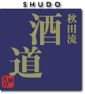 𓹃S